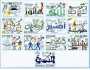 التقويم القبطي اليوم.. كم يتبقى على انتهاء طوبة 2026؟