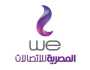 «وي» تحصد جائزتي أسرع شبكة محمول في مصر وإنترنت أرضي بشمال إفريقيا من «أوكلا» العالمية
