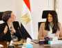 وزيرتا التخطيط والبيئة تناقشان توجهات الخطة الاستثمارية لقطاع البيئة للعام المالي القادم