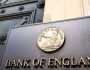 بنك إنجلترا المركزي يتجه لتخفيض أسعار الفائدة اليوم