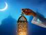 موعد الإفطار رابع أيام رمضان 2025 وعدد ساعات الصيام
