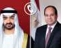 الرئيس السيسي يتلقى اتصالًا من الشيخ محمد بن زايد آل نهيان للتهنئة بعيد الفطر