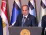 الرئيس السيسي: الكلمة يمكن أن تُخرب دولة