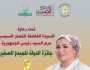 جائزة الدولة للمبدع الصغير 2026.. تعرف على الشروط وموعد التقديم