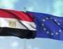 مصر والاتحاد الأوروبي يشددان على الالتزام بحل الدولتين وإنهاء معاناة غزة