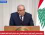 رئيس وزراء لبنان: نثمن جهود مصر في دعم الاستقرار الإقليمي