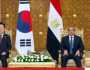 الرئيس السيسي ورئيس كوريا الجنوبية يشهدان توقيع اتفاقيات التعاون المشترك