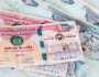 سعر الدرهم الإماراتي في مصر اليوم.. الجمعة 28 نوفمبر 2025