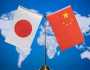 طوكيو: تحذير الصين لرعاياها من السفر إلى اليابان قد يعيق التبادلات الشعبية