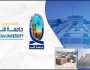 جامعة قنا تدرج في تصنيف QS الإنجليزي للتنمية المستدامة