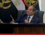 «الرئيس السيسي» يؤكد أهمية الوعي لاختيار الشخص المناسب