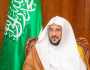 وزير الشؤون الإسلامية السعودي: تصاعد الخطابات المتطرفة يتطلب جهودا لتمكين الشباب من بناء عقيدتهم الصحيحة