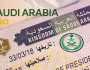 كيفية الحصول على التأشيرة الإلكترونية لزيارة السعودية.. الأسعار والتفاصيل