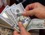 سعر الدولار مقابل الجنيه في نهاية اليوم الأربعاء 11-2-2026