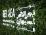 «سوق مهرجان البحر الأحمر» يفتتح فعالياته ببرنامج حافل يجمع صُنّاع السينما من العالم