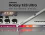 سامسونج تكشف أسرار Galaxy S26 Ultra.. السعر المتوقع وموعد طرحه بالأسواق