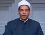 ما مقدار زكاة الفطر هذا العام 1447هـ؟.. أمين الفتوى يجيب