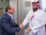 الرئيس السيسي يهنئ ولي عهد المملكة العربية السعودية بذكرى يوم التأسيس للمملكة
