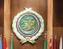 الجامعة العربية تحذر من إشعال الفتنة في سوريا وترفض التصريحات الايرانية المُزعزعة للسلم الأهلي