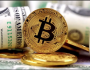 بنسبة 5.45%.. «البيتكوين» يتراجع بسبب جني الأرباح