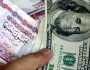 خبراء يتحدثون عن أسباب التحرك الجديد في سعر الدولار أمام الجنيه