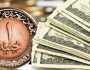 البنك المركزي: سعر صرف الدولار يتخطى الـ50 جنيها
