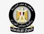 مجلس الوزراء: مصر تواصل جهودها نحو الارتقاء بالمنظومة الصحية