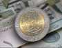 ارتفاع سعر الريال السعودي خلال التعاملات المسائية اليوم الخميس 12 ديسمبر 2024