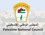 الوطني الفلسطيني: سياسات بن غفير العنصرية قد تؤدي إلى صراعات دينية