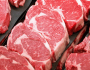 أسعار اللحوم اليوم الثلاثاء 4 مارس 2025