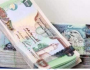 أسعار الدرهم الاماراتي في مصر اليوم.. الأحد 6 أغسطس