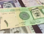 سعر الريال السعودي في مصر اليوم.. الأحد 20-8-2023