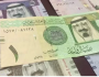 أسعار الريال السعودي في مصر اليوم الأربعاء 23-8-2023