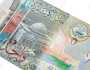 سعر الدينار الكويتي اليوم السبت 10 أغسطس 2024