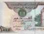 سعر الدرهم الإماراتي اليوم السبت 21 يونيو 2025 في البنوك
