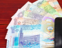 تراجع سعر الدينار الكويتي اليوم الأربعاء 21 أغسطس 2024
