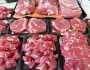 في المنافذ.. أسعار اللحوم اليوم السبت 10 أغسطس 2024