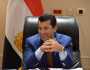 وزير الرياضة يبحث الفرص الاستثمارية وتطوير الأداء المالي والإداري لاستاد القاهرة