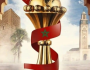 اجتماع مرتقب لتحديد موعد كأس أمم إفريقيا 2025 بالمغرب