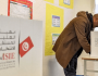 تونس.. تحديد موعد الانتخابات الرئاسية في البلاد