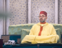 أمير المؤمنين الملك محمد السادس يترأس اليوم الجمعة الدرس الأول من سلسلة الدروس الحسنية الرمضانية