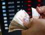 الودائع المالية للأسر المغربية تبلغ 978 مليار درهم