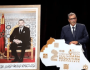 من مراكش أخنوش يبرز مضامين المقاربة المبتكرة لإصلاح القطاع الصحي في المغرب