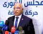 السلطات التونسية تفرض الإقامة الجبرية على رئيس مجلس شورى النهضة
