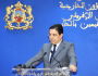 الوزير بوريطة: المغرب يشجب القصف الاسرائيلي لمقر اللجنة القطرية لإعادة إعمار غزة