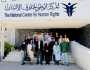 كلية الحقوق في عمان الأهلية تزور المركز الوطني لحقوق الإنسان