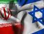 إسرائيل تدرس ضرب منشآت نووية إيرانية وسط خلافات أميركية ومفاوضات متعثرة