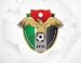 بيان صادر عن الاتحاد الأردني لكرة القدم – تذاكر مباراة الأردن والعراق