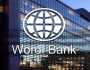 البنك الدولي: صرف ربع تمويل مشروع تحديث التعليم والإصلاحات الإدارية في الأردن