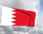 عاجل| البحرين تعلن تفعيل العمل عن بعد بنسبة 70%